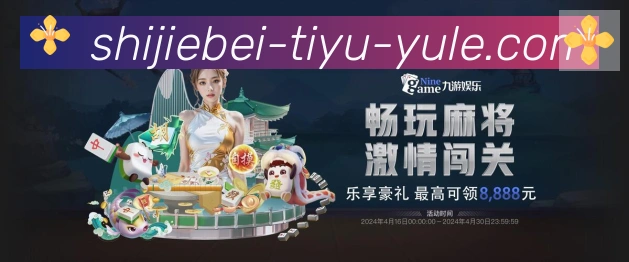 奖项4